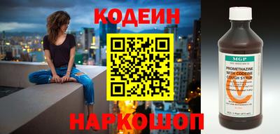 mdpv Кунгур