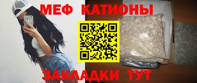 каннабис Кулебаки
