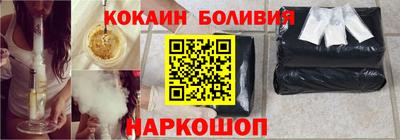 каннабис Кулебаки