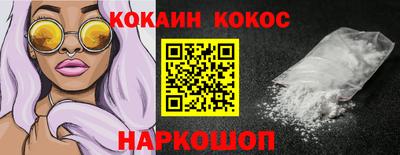 mdpv Кунгур