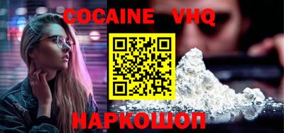 mdpv Кунгур