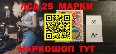 mdpv Кунгур