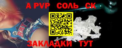 мефедрон VHQ Кумертау