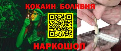 каннабис Кулебаки
