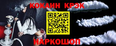 каннабис Кулебаки