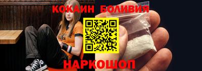 мефедрон VHQ Кумертау