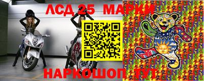 каннабис Кулебаки