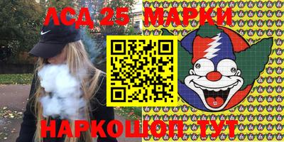 каннабис Кулебаки