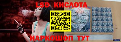 мефедрон VHQ Кумертау