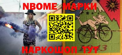 каннабис Кулебаки