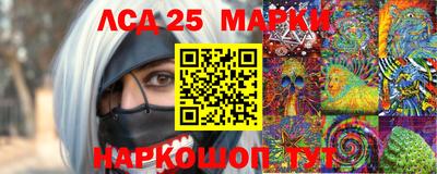 мефедрон VHQ Кумертау