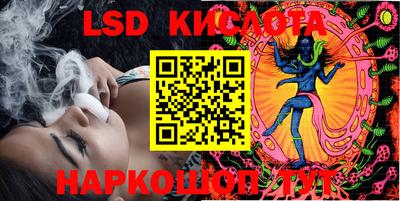 гидропоника Ликино-Дулёво