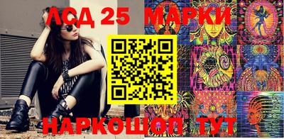 mdpv Кунгур
