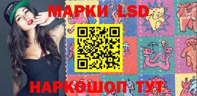 mdpv Кунгур