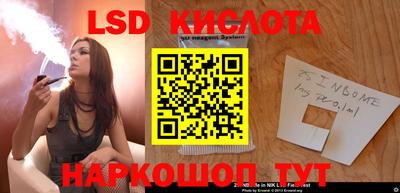 мефедрон VHQ Кумертау