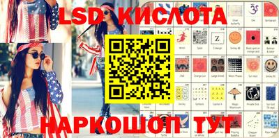 каннабис Кулебаки