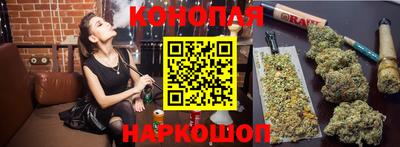 мефедрон VHQ Кумертау