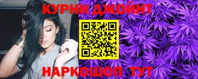 mdpv Кунгур