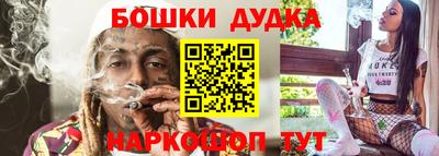 а пвп мука Лесосибирск
