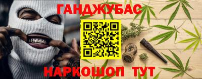 mdpv Кунгур