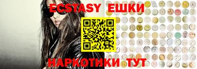 mdpv Кунгур
