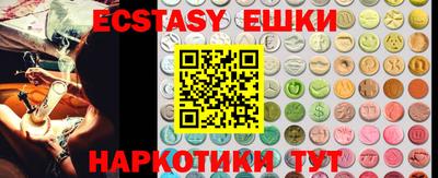 mdpv Кунгур