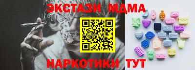 каннабис Кулебаки