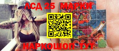 каннабис Кулебаки
