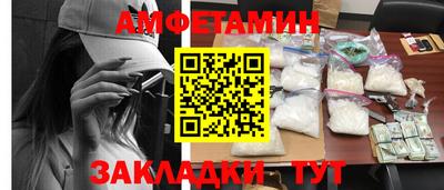 mdpv Кунгур