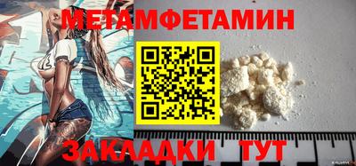 mdpv Кунгур