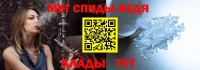mdpv Кунгур