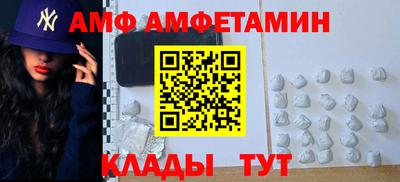 mdpv Кунгур