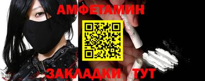mdpv Кунгур
