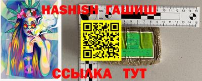 mdpv Кунгур