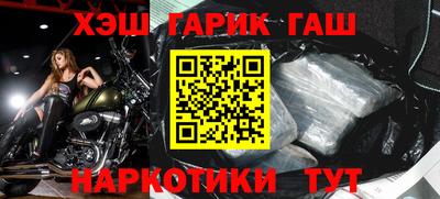 mdpv Кунгур
