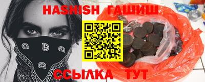 mdpv Кунгур
