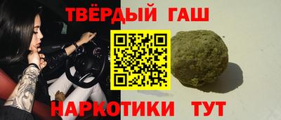 mdpv Кунгур